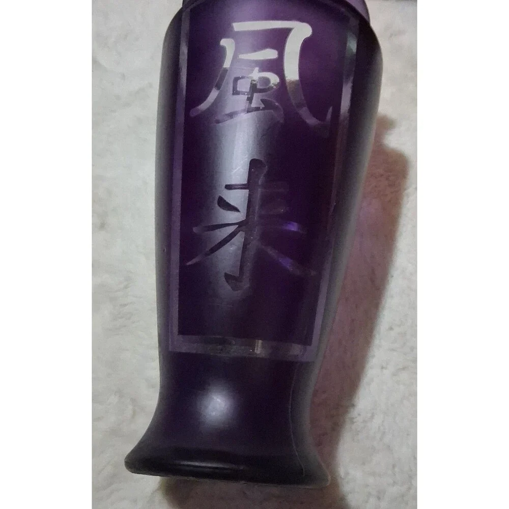 Vintage frosted plum large vase 14 inches tall made in Spain